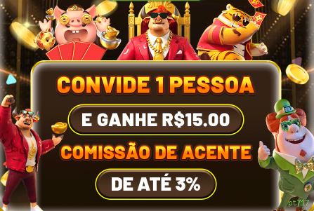 Login rápido no app pt717